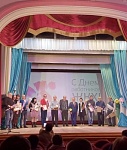 Награждение работников ЖКХ!