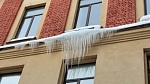 Причины образования наледи на конструктивных элементах МКД.