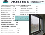 Основные показатели производственной деятельности с 07.11.22 по 13.11.22