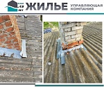 Основные показатели производственной деятельности с 15.05.2023 по 21.05.2023